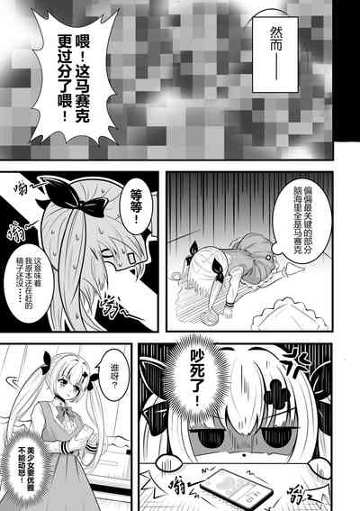 第65頁圖