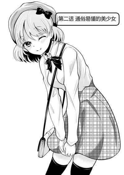 第69頁圖