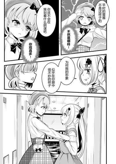 第73頁圖