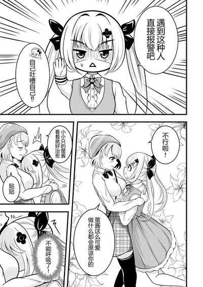 第77頁圖