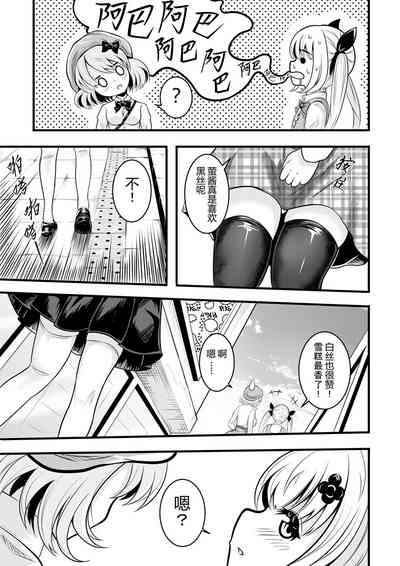 第85頁圖