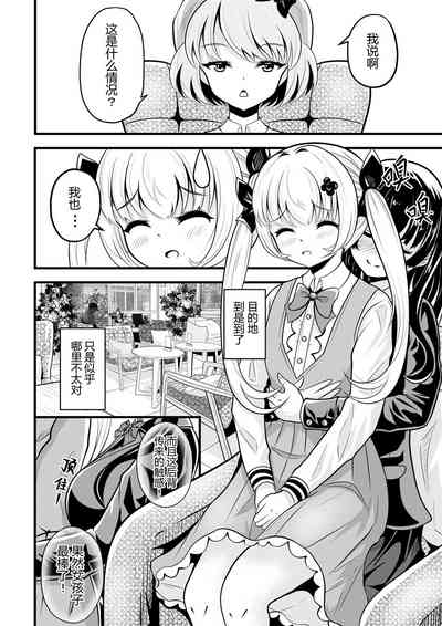 第89頁圖