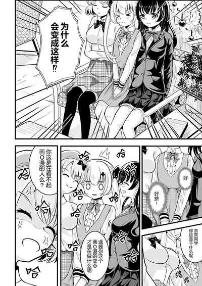 第93頁圖