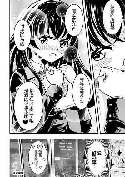 第97頁圖