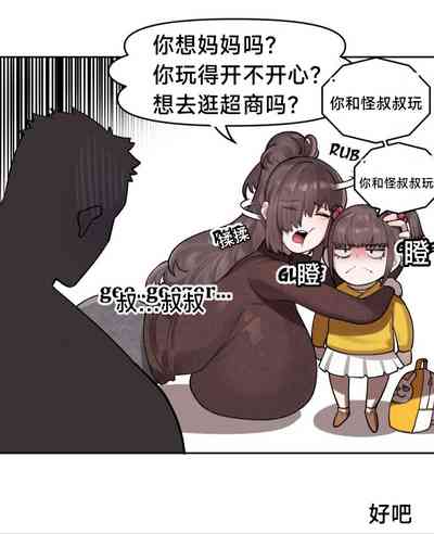 第33頁圖
