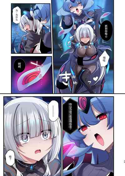 第29頁圖