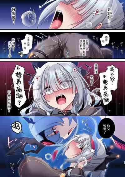 第37頁圖