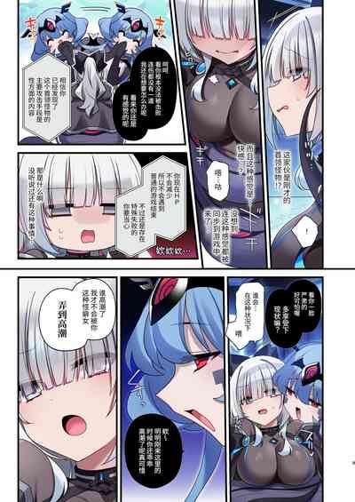 第9頁圖
