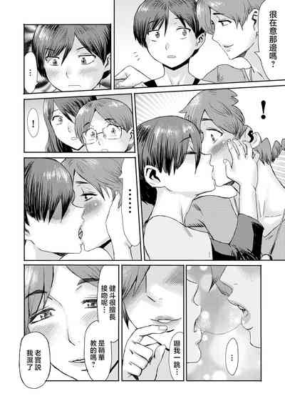 第129頁圖