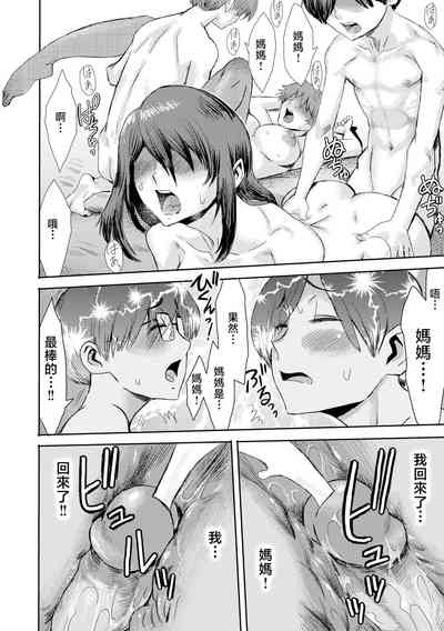 第145頁圖