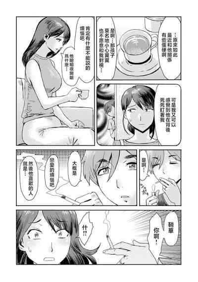 第29頁圖