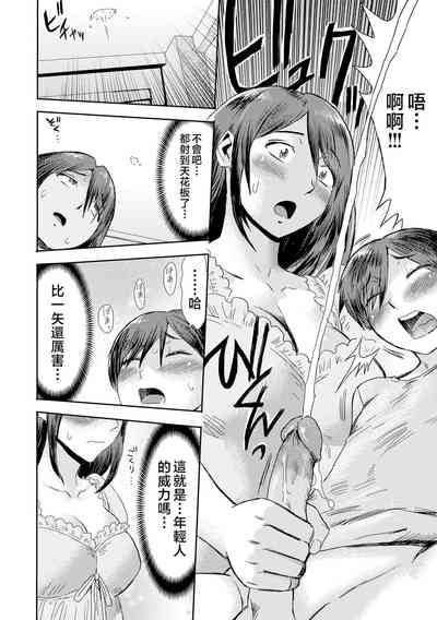 第57頁圖