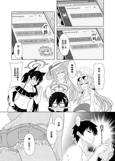 第21頁圖