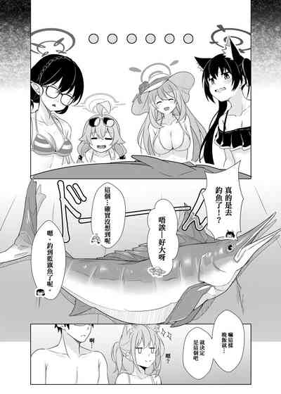 第33頁圖
