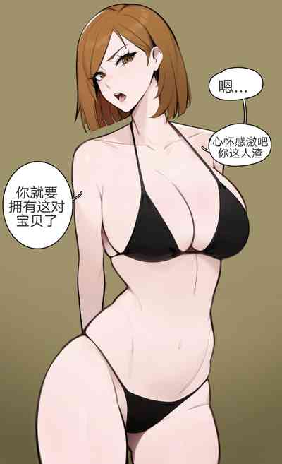 第1頁圖