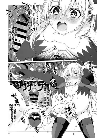 第13页图