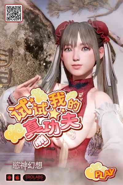 第13页图