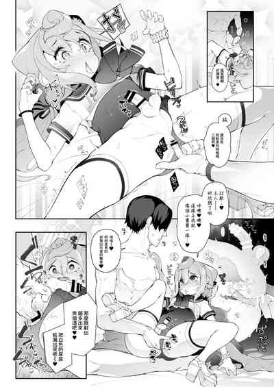 第5頁圖