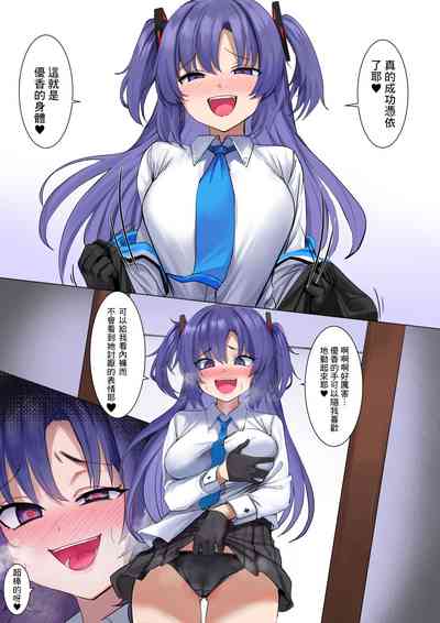 第9页图