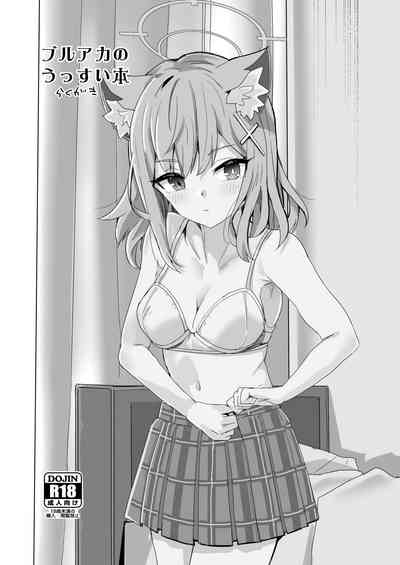 第1頁圖