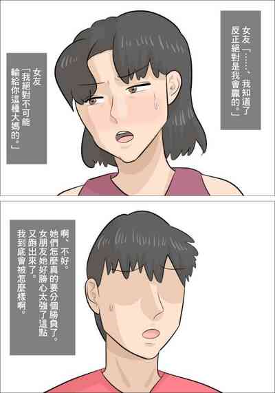 第9页图