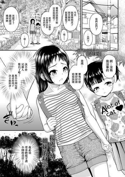 第1頁圖