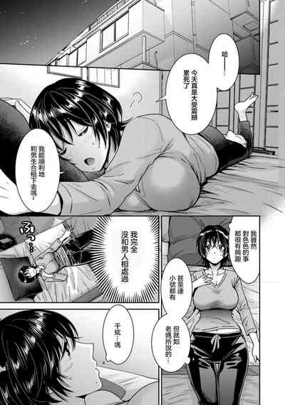 第13頁圖