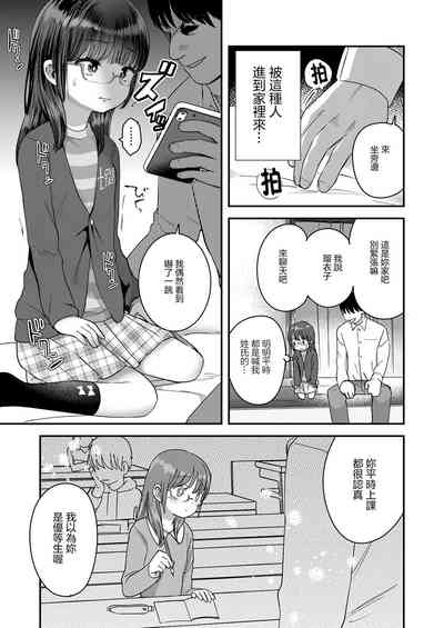 第5页图