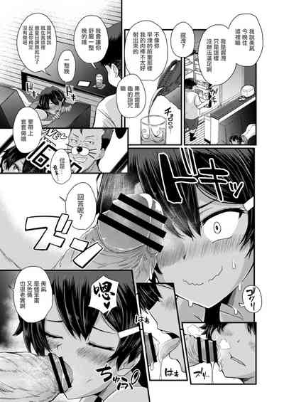 第13页图