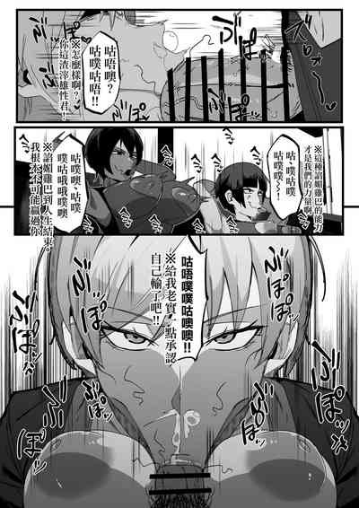 第5頁圖