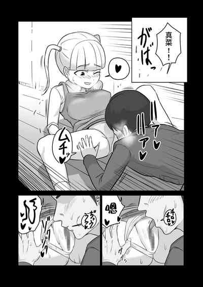 第1頁圖