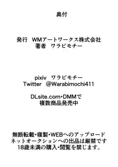第37頁圖