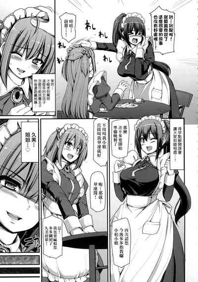 第109页图
