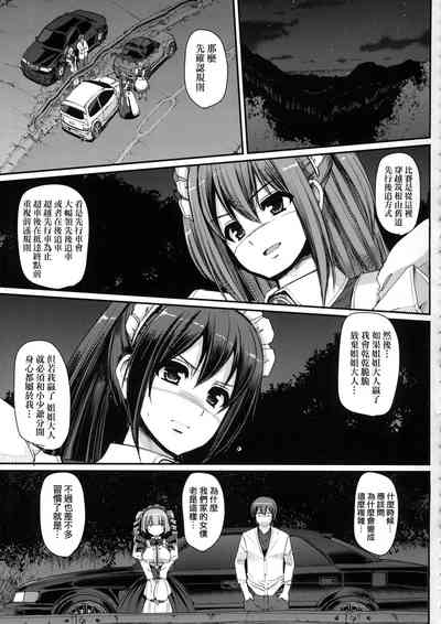 第141页图