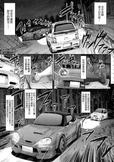 第145页图