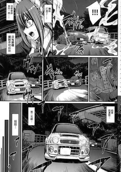 第153页图