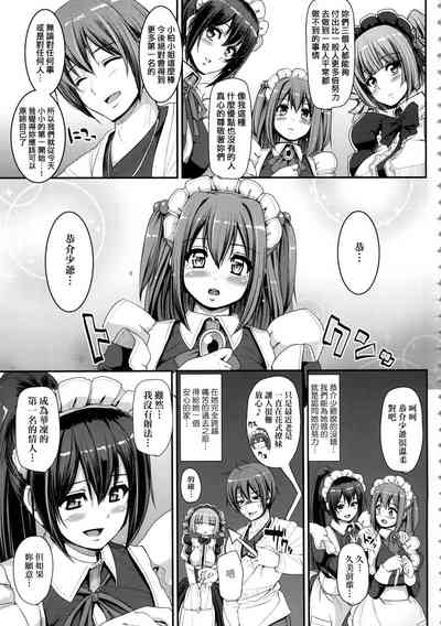 第157页图