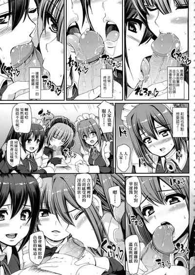 第161页图