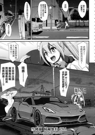 第17页图