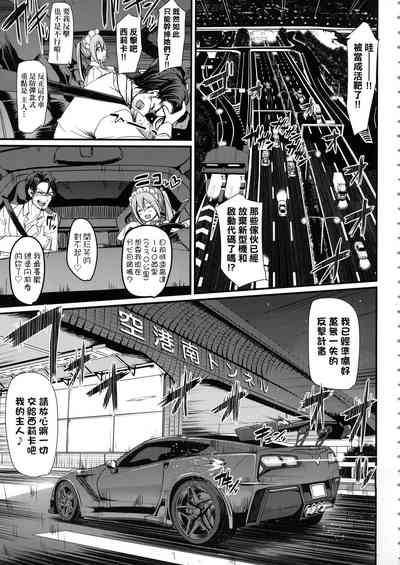 第25页图