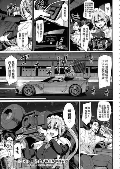 第33页图