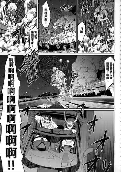 第37页图