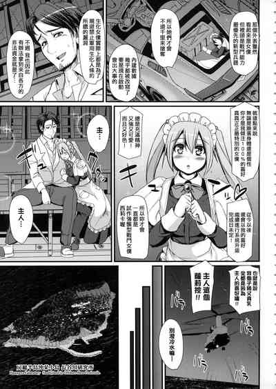 第41页图