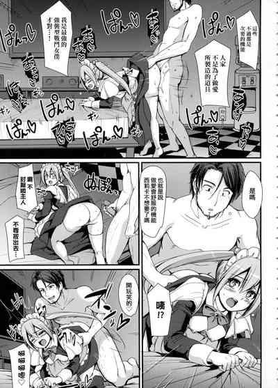 第53页图