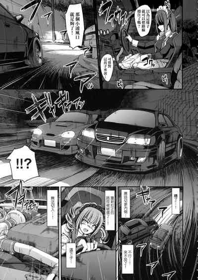 第77页图