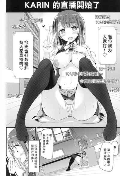 第113页图