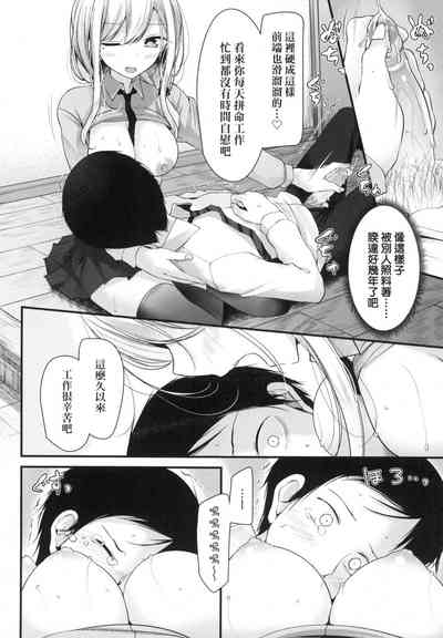 第13页图