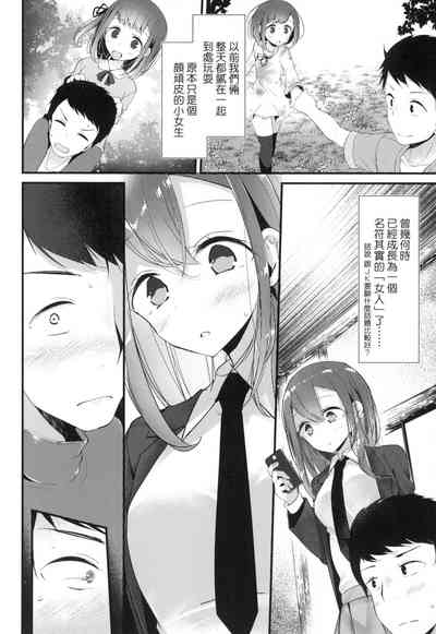 第141页图