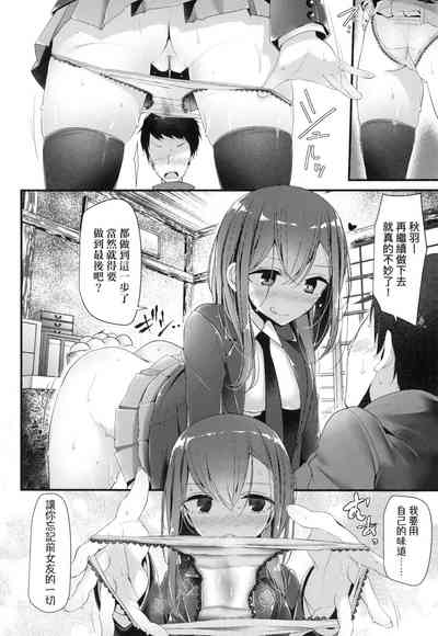 第149页图