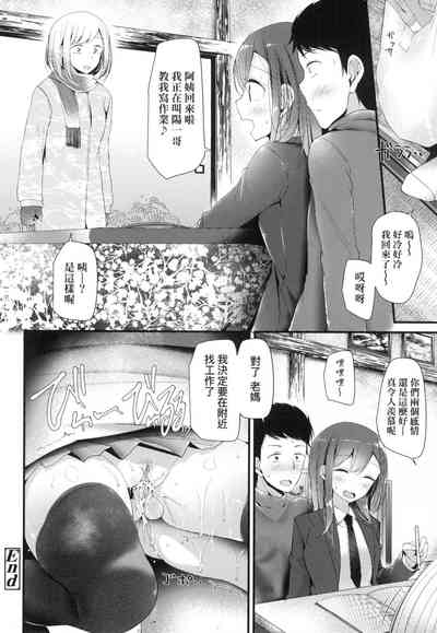 第161页图